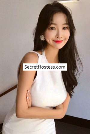 26 year old Asian Escort in London Maya, Agency