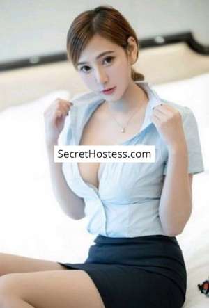 23 year old Asian Escort in London Stella, Agency