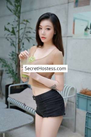 24 year old Asian Escort in London Zaria, Agency