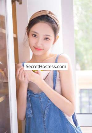 19 year old Asian Escort in London Zoe, Agency