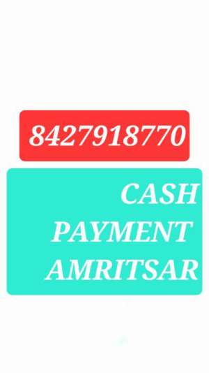 𝟴𝟰𝟐𝟳𝟵𝟏𝟴𝟳𝟳𝟬 Cash Payment Escort in Amritsar