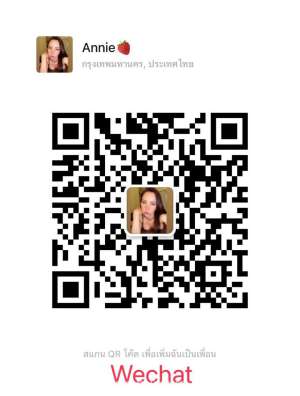 Annie 35Yrs Old Escort 163CM Tall Bangkok Image - 2