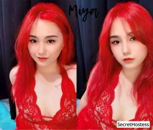 20 year old Cuban Escort in Manila Escort model Oyasumi, Manila