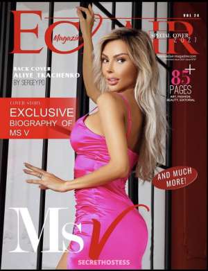 Escort 175CM Tall Chicago IL Image - 0