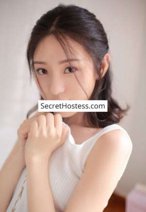 18 year old Asian Escort in London Chiyoko, Agency