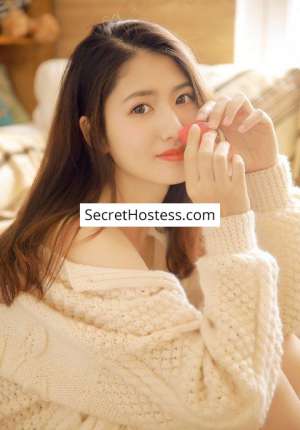 24 year old Asian Escort in London Fumi, Agency