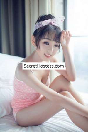 18 year old Asian Escort in London Jill, Agency