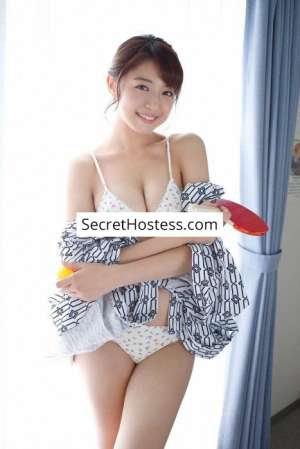 19 year old Asian Escort in London Mona, Agency