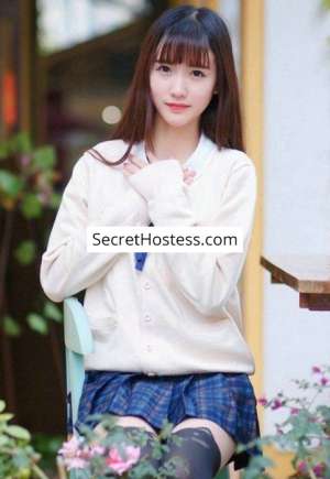 20 year old Asian Escort in London Osma, Agency