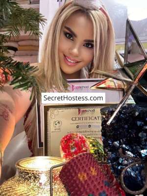 Dr Massage 30Yrs Old Escort 57KG 170CM Tall London Image - 10