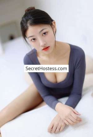 20 year old Asian Escort in London Kaori, Agency