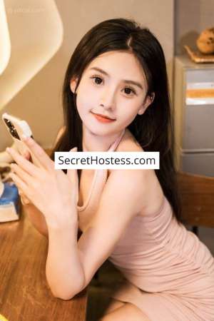 19 year old Asian Escort in London Sky, Agency