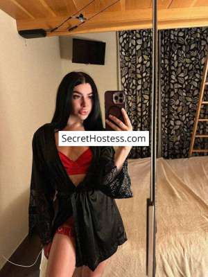 Alice 22Yrs Old Escort 55KG 165CM Tall Belgrade Image - 4