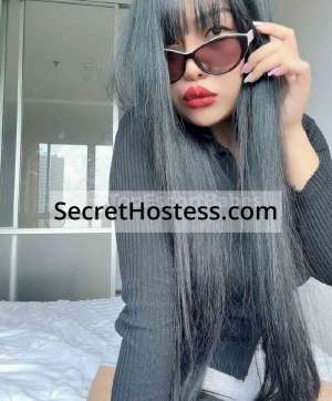 Massaya 26Yrs Old Escort 53KG 155CM Tall Metz Image - 5