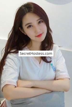 24 year old Asian Escort in London Maggie, Agency