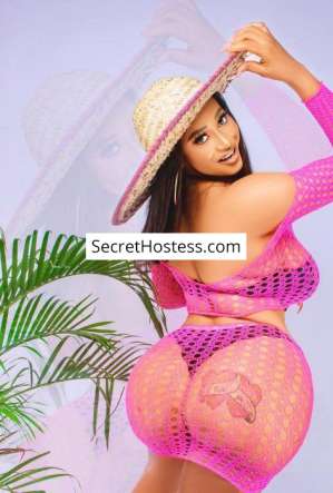 Mealla, Independent 26 year old Escort in Doha