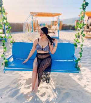 23 year old Latino Escort in Luada Betty, escort