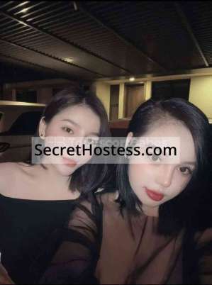 Amelie et lourna, Independent in Tours