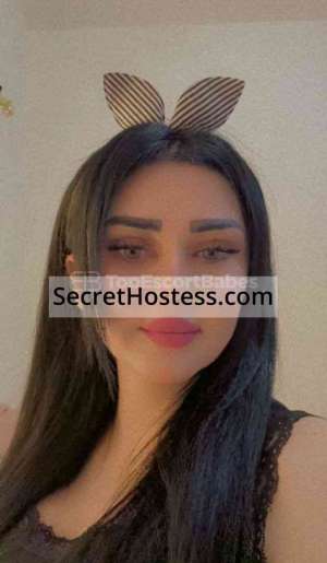 Neli 26Yrs Old Escort 60KG 158CM Tall Besançon Image - 1