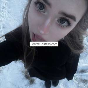 Alina 19Yrs Old Escort 55KG 165CM Tall Minsk Image - 4
