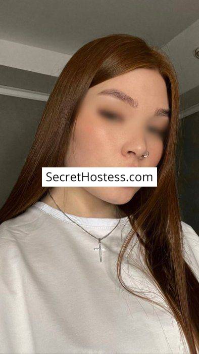 Chloe 22Yrs Old Escort 63KG 170CM Tall Moscow Image - 13