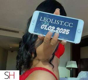 Online service available for fun in Truro