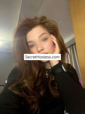 Chloe 22Yrs Old Escort 63KG 170CM Tall Moscow Image - 6