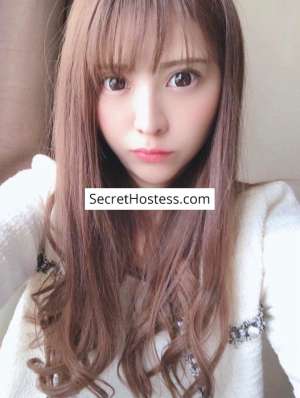 23 year old Asian Escort in Haneda Riona, Agency