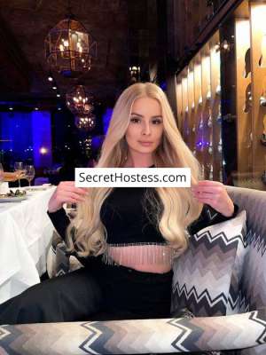 Izzy 25Yrs Old Escort 45KG 165CM Tall Dubai Image - 5
