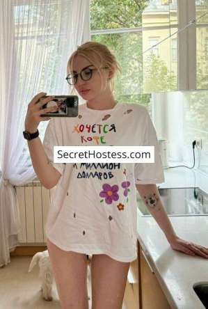 Roza, Agency in Minsk