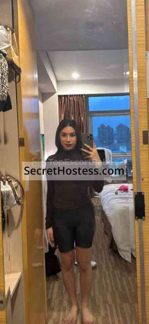 27 year old Venezuelan Escort in Aubervilliers Emilie, Independent