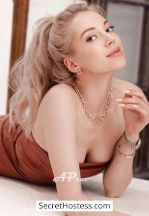 26 year old Russian Escort in London Nelli, AProv Agency