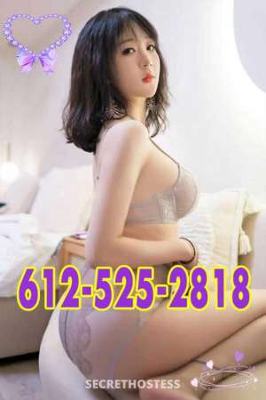 612-525-2818   New girl    Sweet and sexy    Top service in Minneapolis / St Paul MN