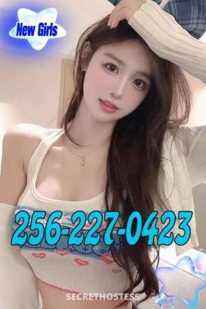 22 year old Asian Escort in Huntsville AL xxxx-xxx-xxx❎ FIRST-RATE SKILLS⛔ ▶BEST MASSAGE 
