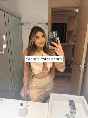 Alice 24Yrs Old Escort 59KG 165CM Tall Belgrade Image - 7