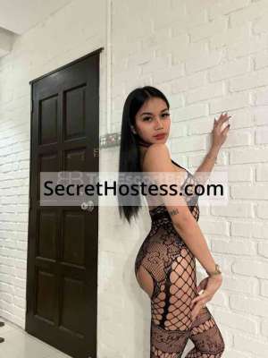 Pascaline 24Yrs Old Escort 53KG 169CM Tall Amiens Image - 1