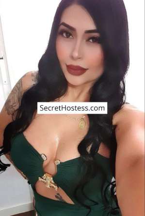 25 year old Hispanic Escort in Berlin Lorena, Agency