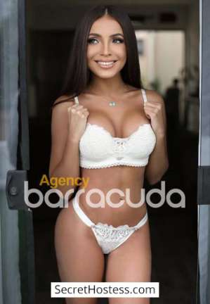 25 year old Brazilian Escort in London Bondi, Agency Barracuda Agency