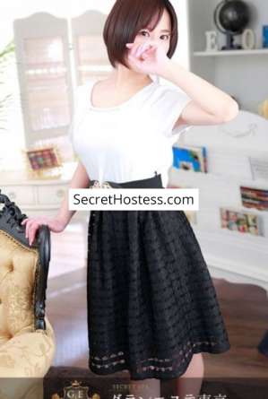 32 year old Asian Escort in Tokyo Natsume Shirosato, Agency