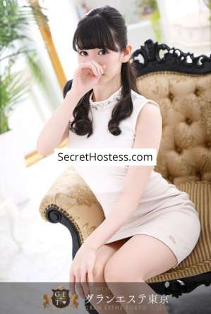30 year old Asian Escort in Tokyo Riri Aoyama, Agency