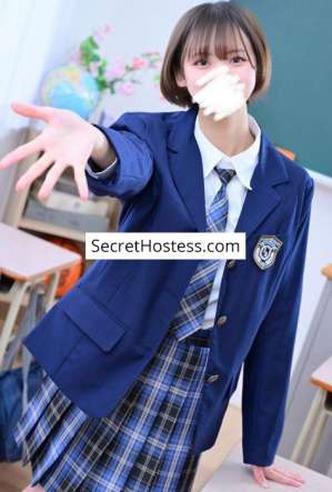 Yuzuki Tachibana, Agency 20 year old Escort in Osaka