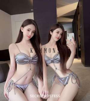22 year old Asian Escort in London DUO Your private Sexy hot babexxxx-xxx-xxx