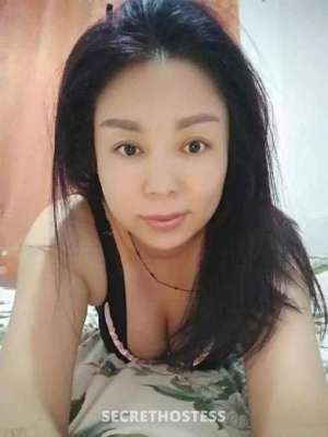 Deer Park Asian cougar just arrived in Melbourne