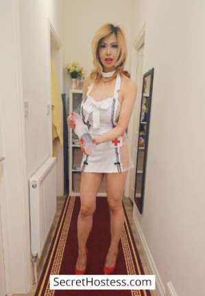 29 year old Taiwanese Escort in London Ivy, Sensual Touch Escorts Agency