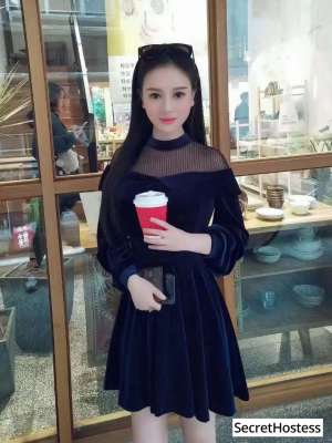 22 year old Escort in Riyadh Escort model Sara, Riyadh