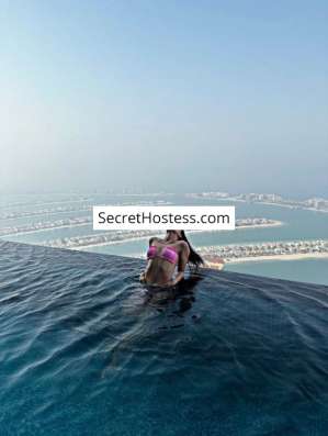 Alina 22Yrs Old Escort 56KG 170CM Tall Jeddah Image - 1