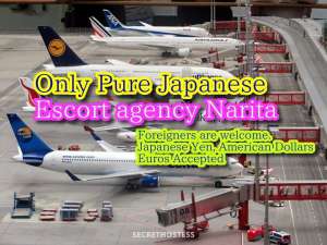 Pure Japanese Escort Agency, escort in Narita