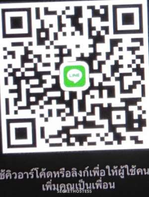 23Yrs Old Escort 150CM Tall Hua Hin Image - 8