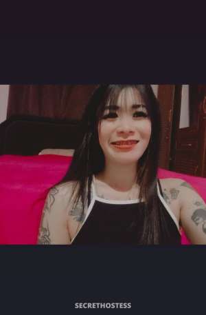 Anney rim cim massage vip, escort in Muscat