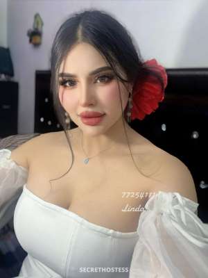 24 year old Asian Escort in Muscat LINDA s. See you soon, escort